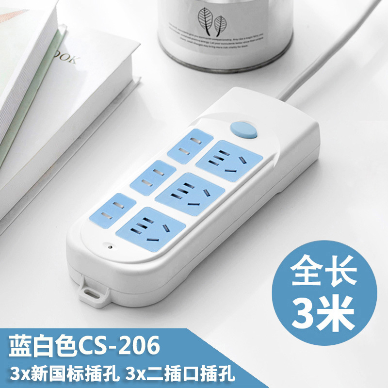 6 inserción 21 agujeros + longitud total 3 metros GS - 206
