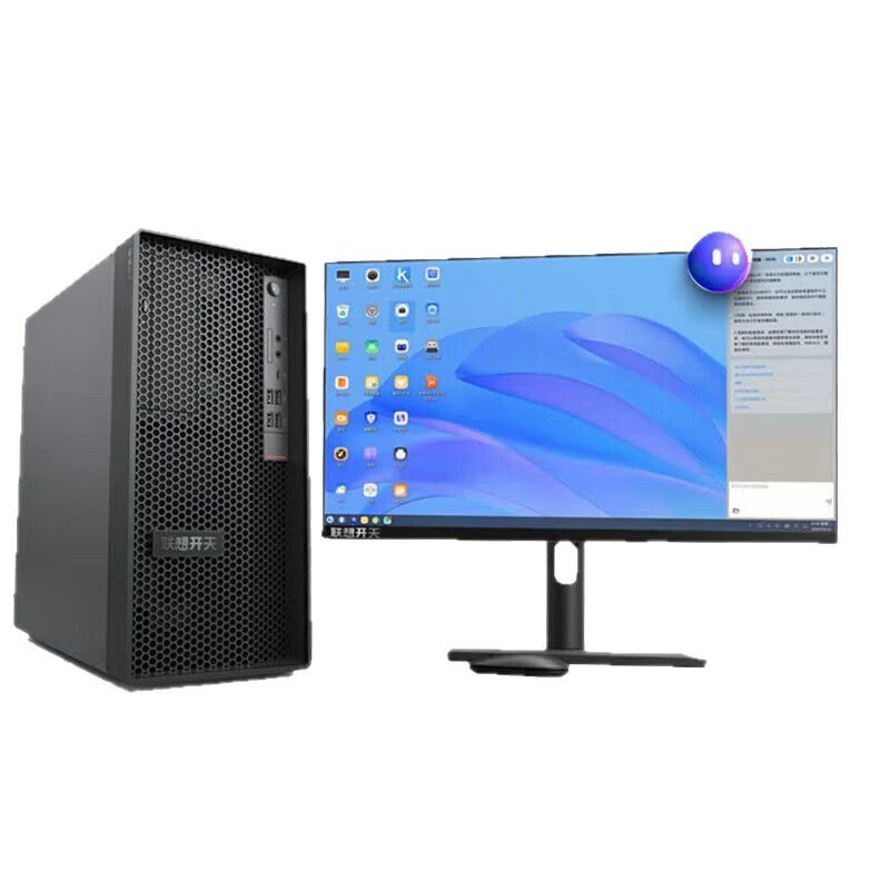 Настольный ПК (Lenovo) P90z G1t, вариант Zhaoxin KX‑7000, монитор 23,8″, пример 16 ГБ/512 ГБ
