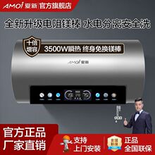 ����늟�ˮ����ˮʽ��Ч�����ٟ�౶���ݕ����ˮ��ԡ