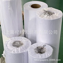 �~���X���ӹ����z�C�^�V�� 20-80�˶���̖���z�͞V��