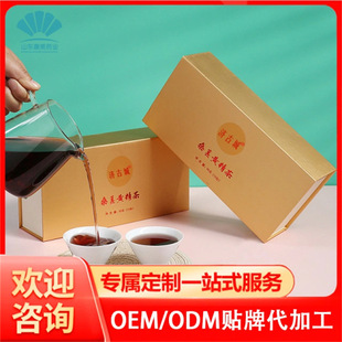 OEM�N�ƶ�������ɣ����轲� �S����ڲ���ò���ݲ���ӹ��S