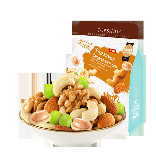Macau Golden Language Comprehensive Nuts 152g bagged New Year snacks mixed nut tea with food