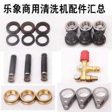 ����HAI�߉���ϴ�Cϴ܇�Cˮ����������y�{���yˮ���ͷ������B�U