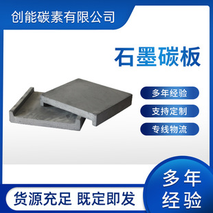 ʯī�K�����͸ߜط����gʯī늽��t��ꖘO�д��w�������ʯī�K