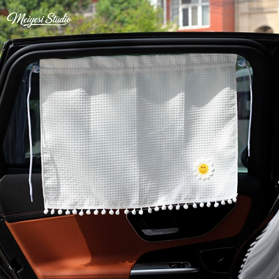 Car curtains with suction cup attachment - large-waffle-curtain-with-smiley-face-pattern-suction-cup-style