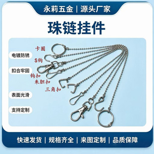 ����p�^�B����ǿ�����DIY����Ʒ���