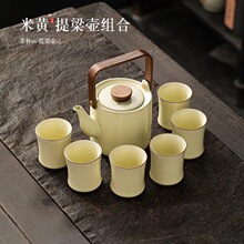 功夫茶具套装提梁壶陶瓷茶杯轻奢礼盒家用简约大容量泡茶伴手礼