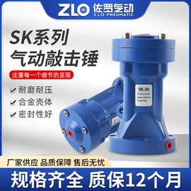 电磁阀;气动阀;角阀