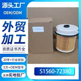 柴油滤清器;机油滤清器;空气滤清器