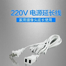 220v�O���Դ���L��5��Ҏ��z��C�W�j�^���L���Ų��^���H4.2���L