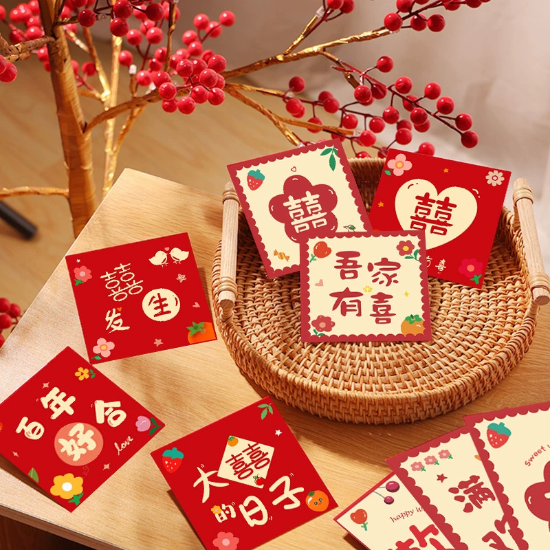 Твердые красные конверты для блокировки свадебных дверей, ведущий бросает красные конверты, красные пакеты, свадебные принадлежности, маленькие прямоугольные красные конверты.