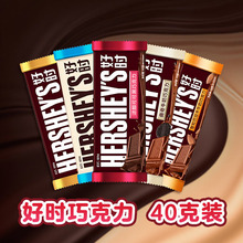 Hershey's好时巧克力排块办公室结婚喜糖零食品糖果好时排条装40g