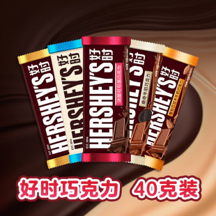 Hershey's�Õr�ɿ����ŉK30-40g�k���ҽY��ϲ����ʳƷ�ǹ�
