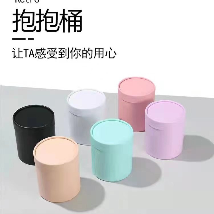 批发抱抱桶圆形插花花束包装花店材料手捧鲜花桶纸罐茶叶罐纸圆桶