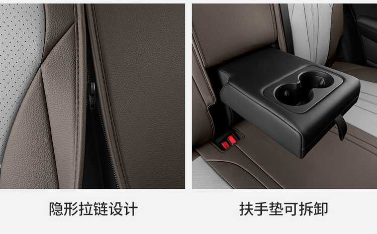Byd Song Pro Dmi Special Fully Enclosed Car Seat Cover Four-Season Universal Seat Cushion Breathable Leather Seat Cover