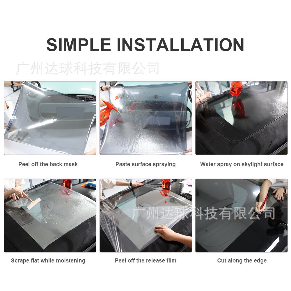 Car Tpu Sunroof Ice Armor Insulation Film Panoramic Sunroof Glass Roof Film Black Crystal Explosion-Proof Sunscreen Ppf Sunroof Film
