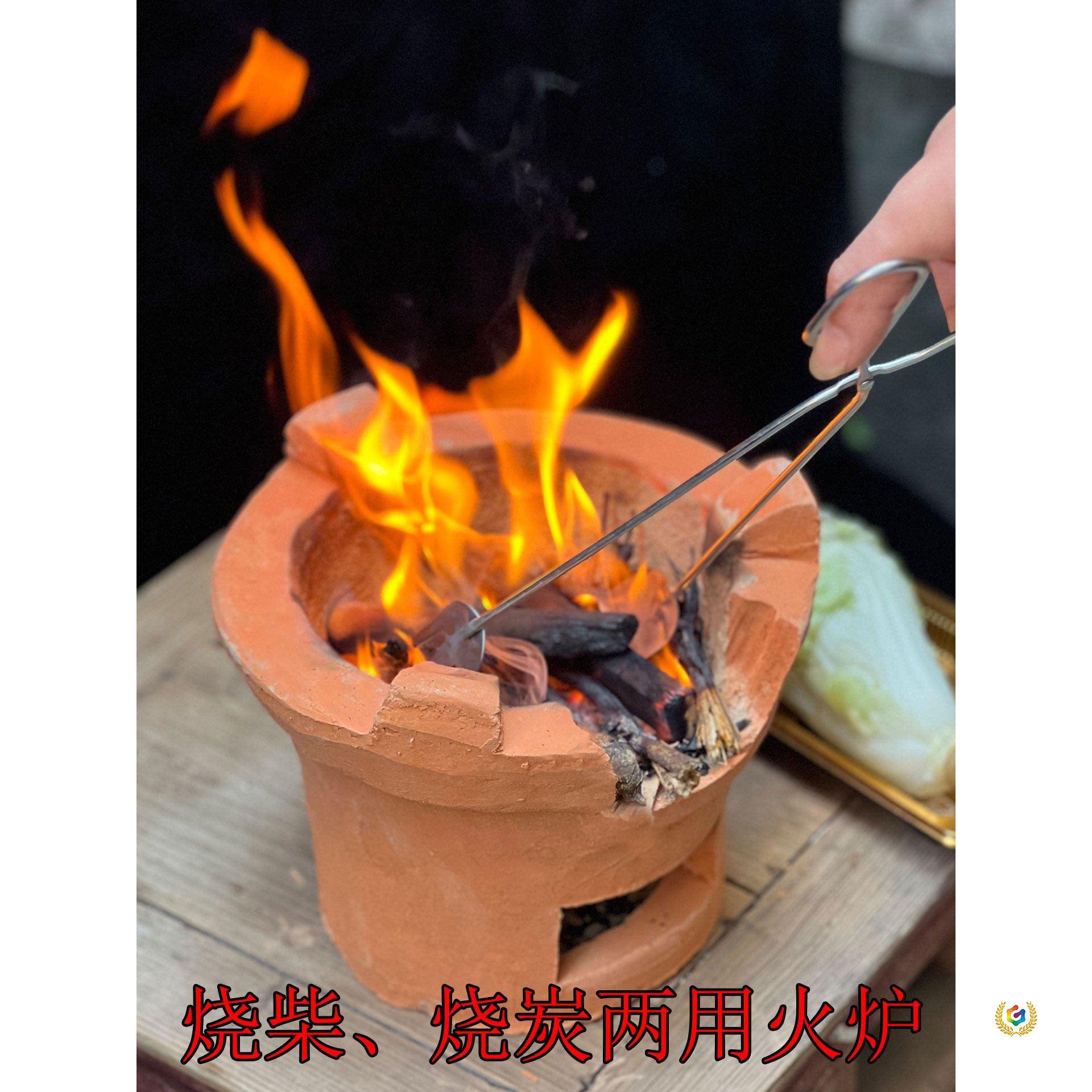 ✅ Carbon stove, Chaoshan-style stove, traditional firewood stove, red clay charcoal stove, hot pot stove, wood-burning chicken pot stove, charcoal stove, braised pot stove