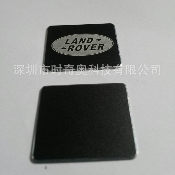 手机套装饰铝片 贴片 标牌铭牌 铝片冲压镭雕氧化高光加工
