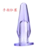 Finger anal plug-purple
