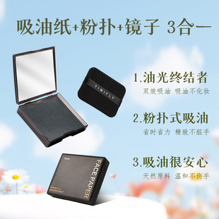 �沿���ͼ��Ԏ��ۓ仯�y�R��Ę�������漈��ˬĘ���ռ{��y100Ƭ