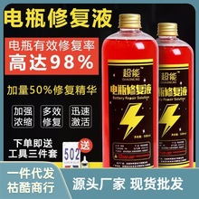 ���l늄�܇�ƿҺ�U����늳س�������ͨ��늽�Һ�{��ԭ�S���s