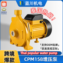 CPM158���I�����x�ı�CP158�WӢ��110v/220v���Q���ڌ���������