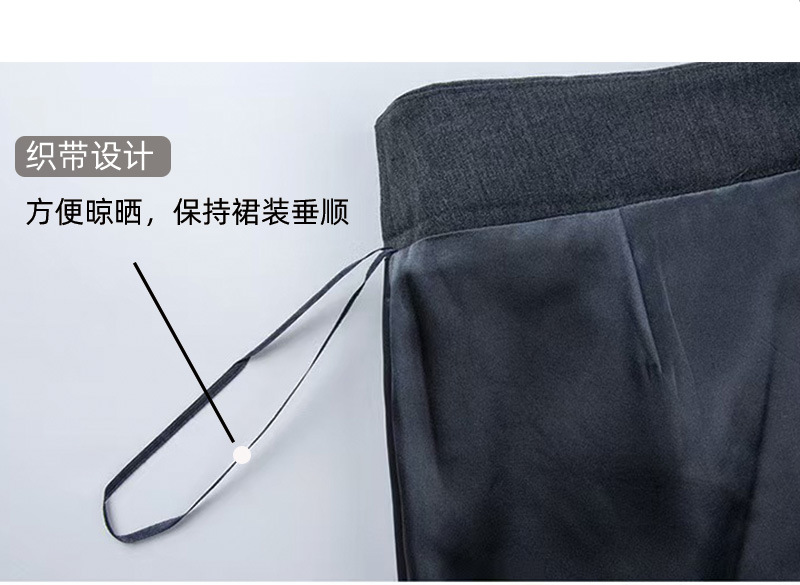 Chân váy bút chì nữ công sở lưng cao dáng ôm — Màu đen chi tiết 11