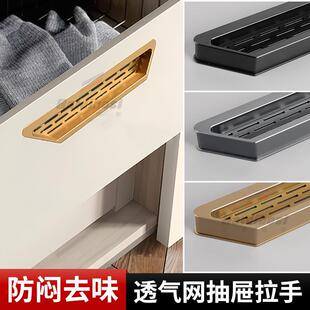 �N�����T͸��W��Ƕʽ����ȼ����͸���Ű���ȼ����b��w�X�Ͻ�