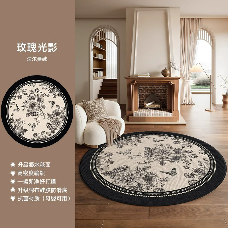 루프 벨벳 코튼 로즈 라이트 앤 섀도우