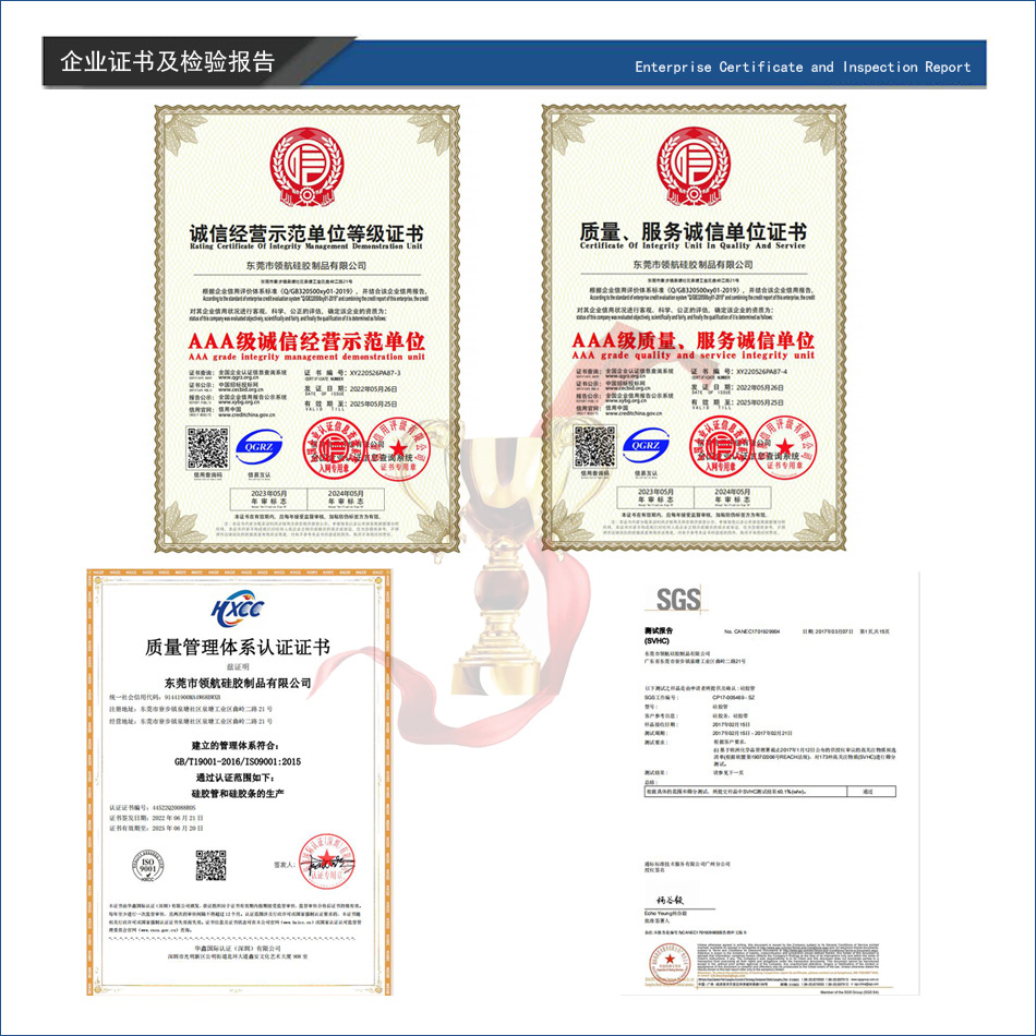 O1CN01QUZdEr1LR9qXHpQEJ_!!3160071295-0-cib.jpg?__r__=1711779098265