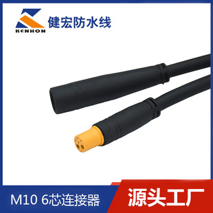 Դ�^�S��M10 6о��ˮ�B���� 2+4о�SɫLED������߷�ˮ���^��