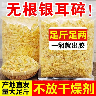 ���r�����y�����y����؛��ľ��Ŵѩ���r��ܛŴ��؛�o���y������Ƭ