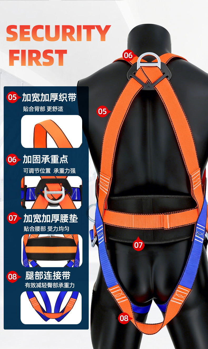 详情1_09.jpg