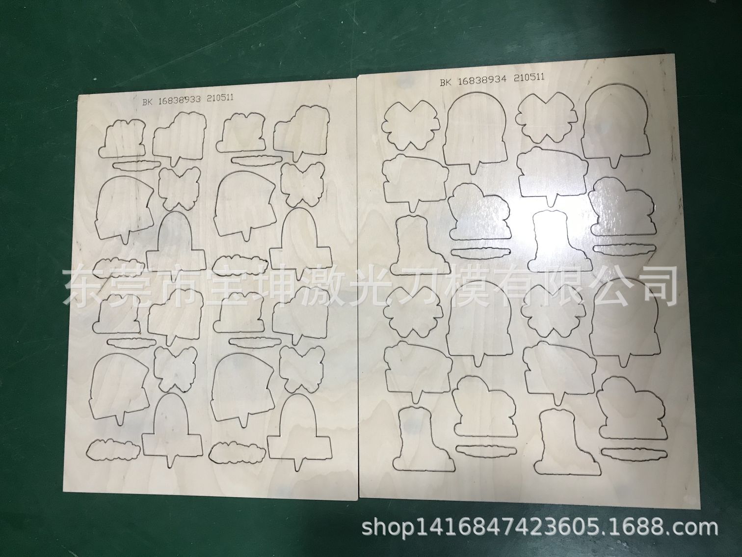 印刷贴纸刀模公仔异形刀模