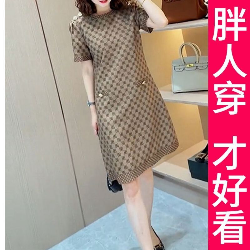 100kg High-End Large Size 2025 Summer New Hepburn Style High-End Color-Blocked Printed Dress for Women to Look Slim