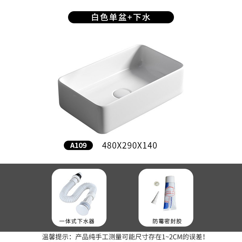 Nordic simple Cuenca Superior lavabo de cerámica del hogar lavabo cuadrado lavabo baño balcón lavabo