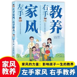 ���ּ��L���ֽ��B ������� �����T���B���L �Y�x�����������