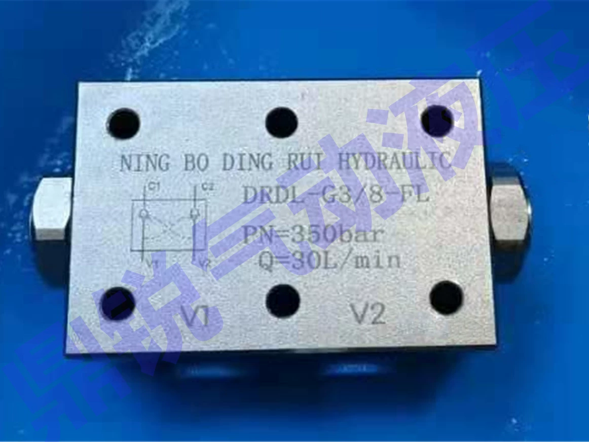 Гидравлический замок с двусторонней трубкой с метрической резьбой VRDL-M14*15 VRDL-M18*15 VRDL-M22*15