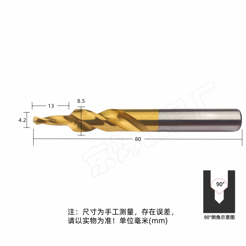 スライドドアドリルビットアルミ合金パンチングステップステップ可変径ドリルビット8から4 9*5 10から5/6 12から5/6/8|undefined