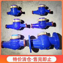 ˮ������4��DN15��ˮ������ʽ��ʽ�ԁ�ˮ���T�F��ʽ�Cеˮ��