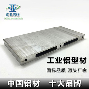 �_ģ�������I�X�Ͳ�CNC�ӹ����ć�ɰ���z�����������T㊼ӹ�����