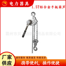 1.5T*3m�X�Ͻ��ְ���J����ʩ������������С����Ʒ����o����