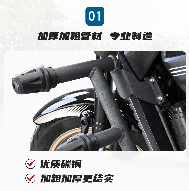 The muscle car wolf is suitable for the infinite CU250 protective bar bumper anti-fall bar anti-collision bar protection bar modification