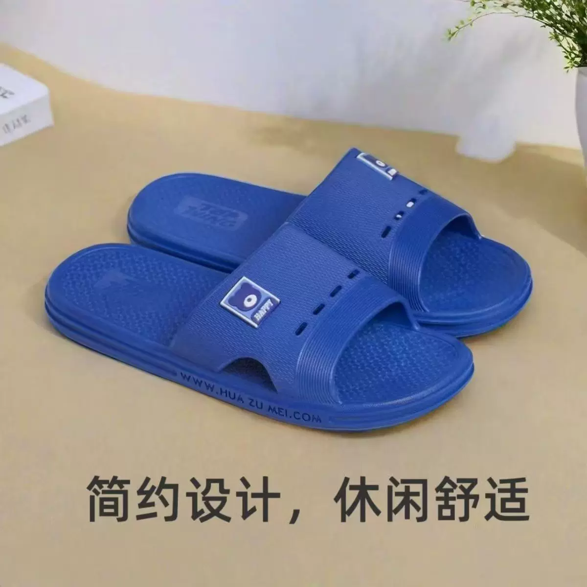 夏季经典PVC塑料男拖鞋浴室家居洗澡防滑耐磨室内防滑居家男士家