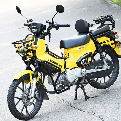 Anti-Collision and Anti-Fall Motorcycle – Motorcycle bumper