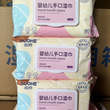 Ƭһ�ߺ��㾫�����ƾ��ֿڳ���Ӻ���b����팚���H�w���׃�