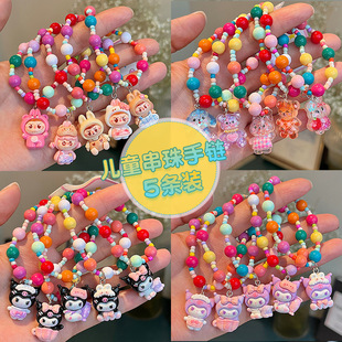 �ɐۃ�ͯ���Ůͯ�������Ů�����նY�������t�������������ִ�