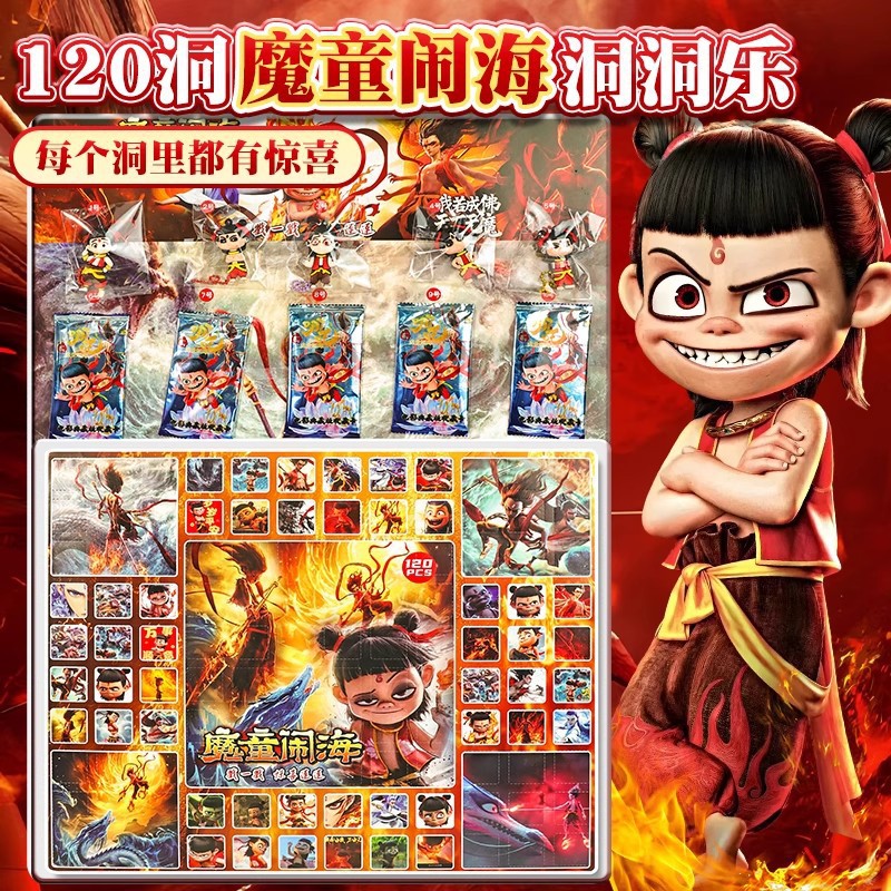 Nezha Blind Box Internet Celebrity Hot-Selling Blind Box Nezha Figurine Blind Box Trendy Toy Wholesale for Stalls