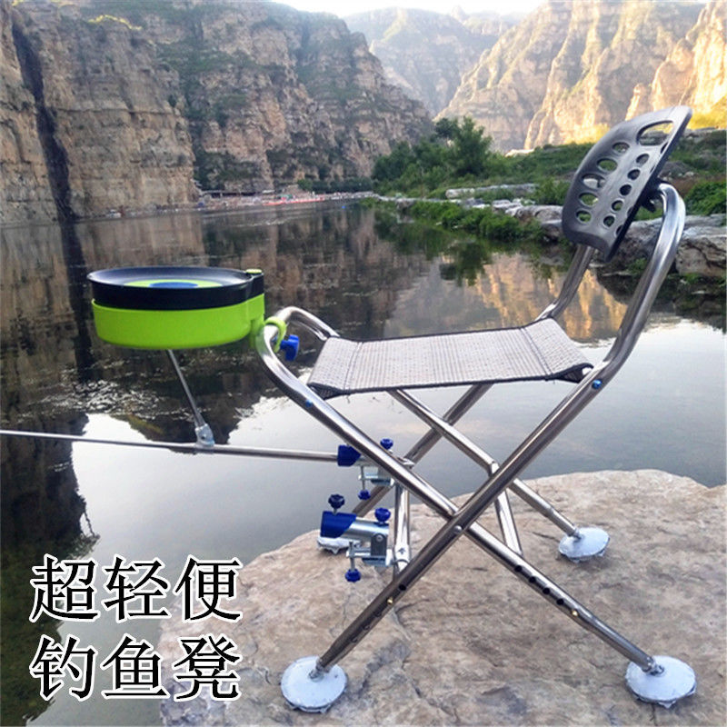 Silla de pesca especial silla de pesca 2025 nuevo tipo de silla de pescado portátil silla plegable multifuncional taburetes de pesca