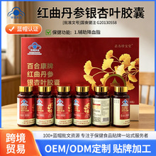 �t�������y���~�z�� �{ñ�J�C �o����Ѫ֬ ����Ѫ֬ƫ���{��